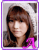 Team A高城亜樹